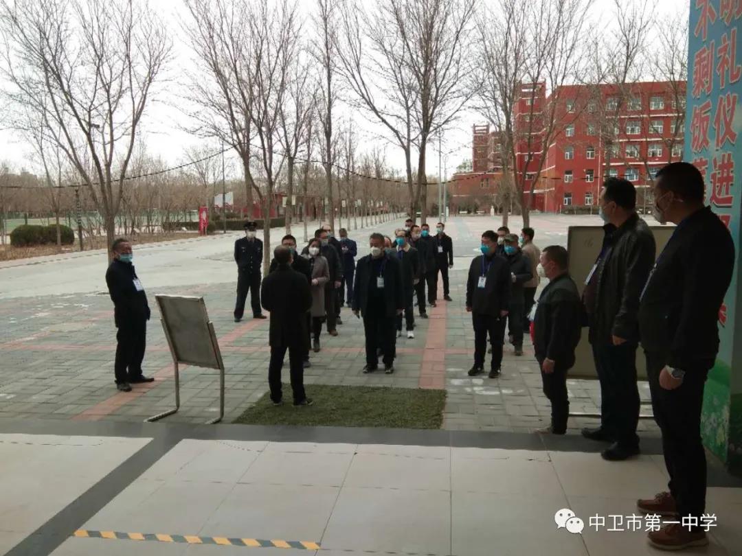 微信图片_20200314162712.jpg