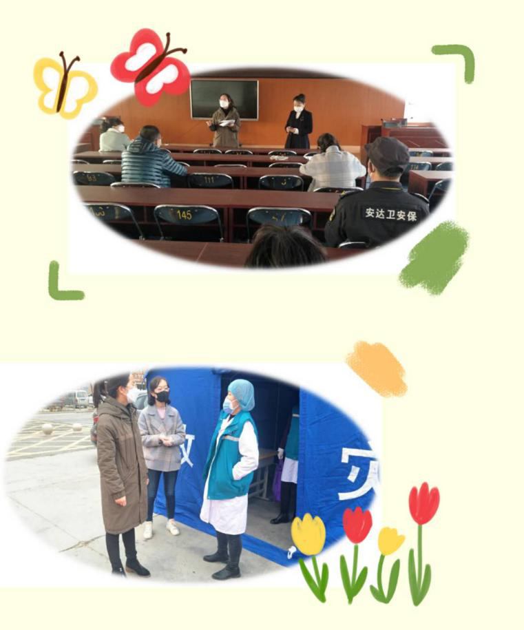 1585287977734087.png 图片2.png