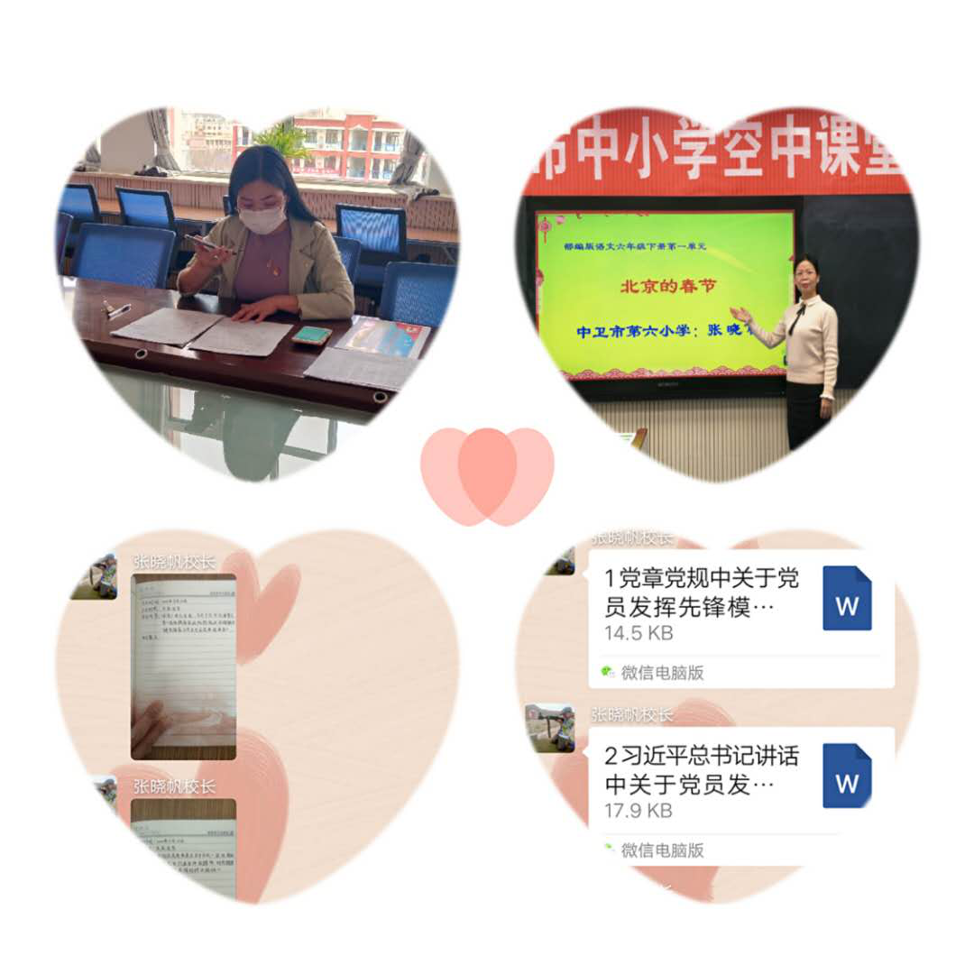 1585287986506857.png 图片4.png