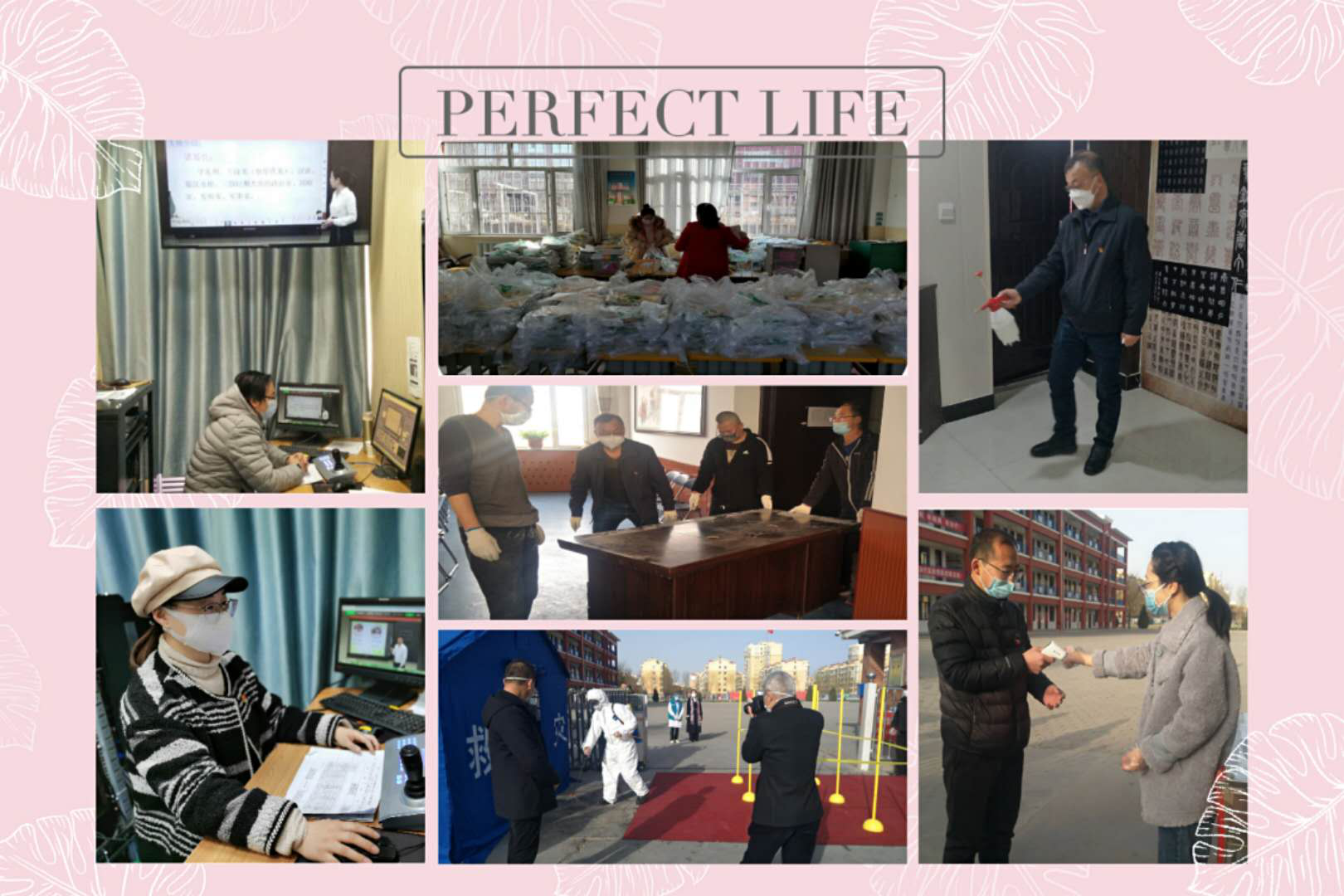 1585288040512009.png 图片5.png