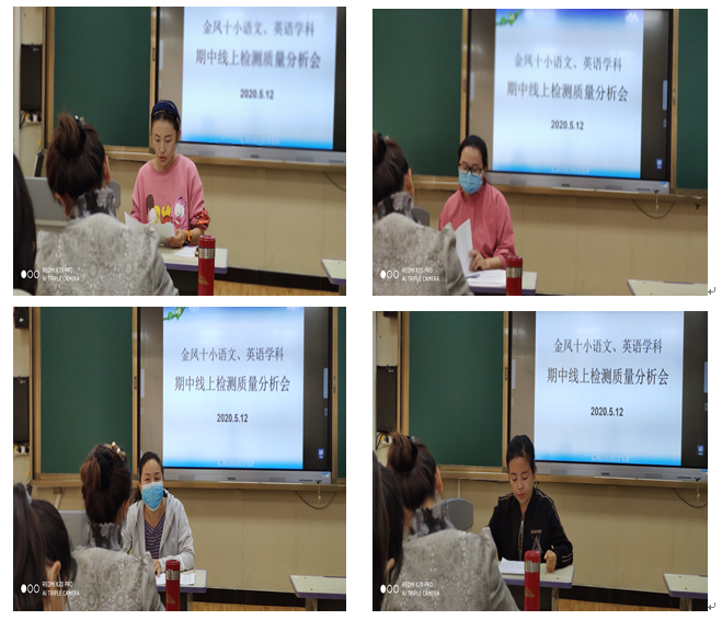 1589362385621456.png QQ截图20200513172948.png