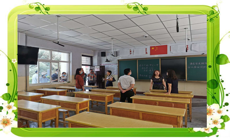 1597110230726591.png 图片5.png