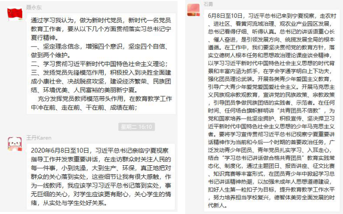 图片2111.png