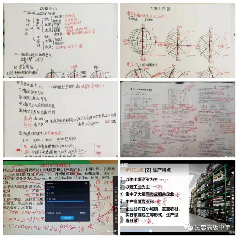 1636192519799840.jpg