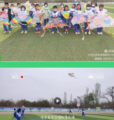 QQ截图20220415153940.jpg