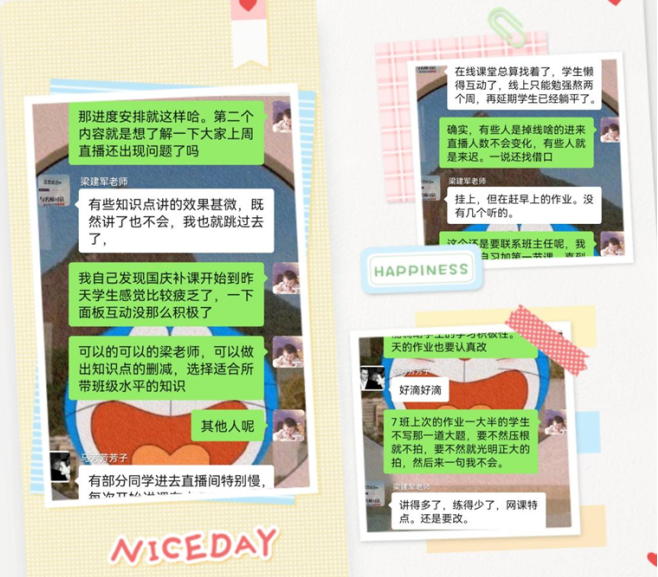 1665456653528497.png