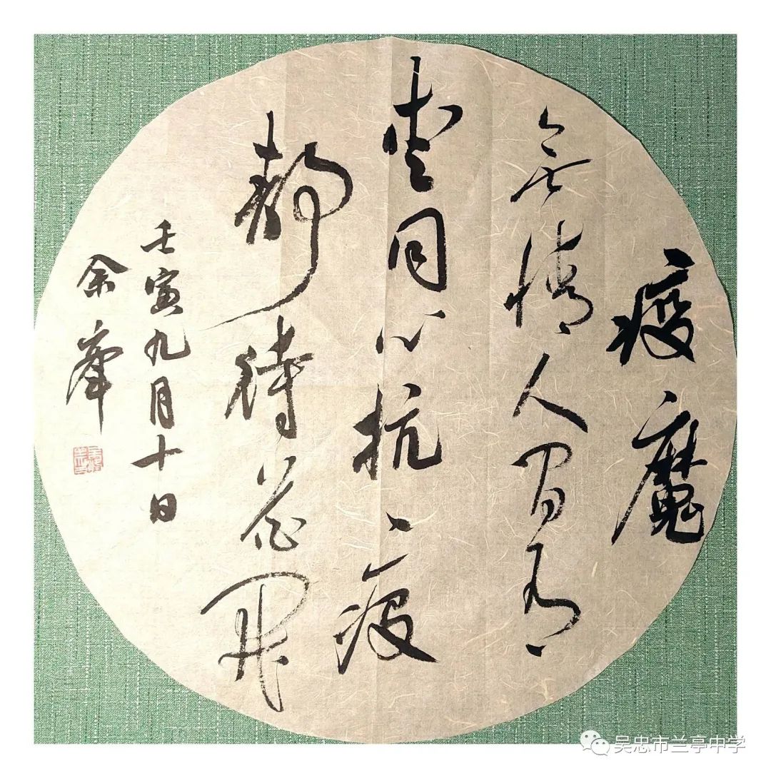 1671269503975060.jpg